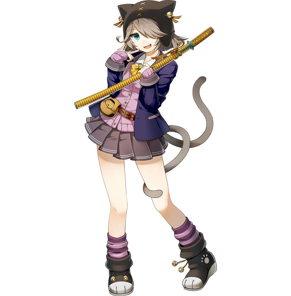 sinken