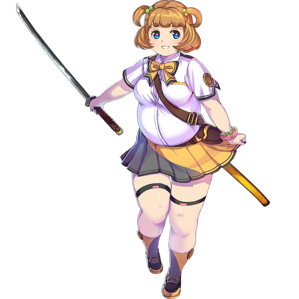 sinken