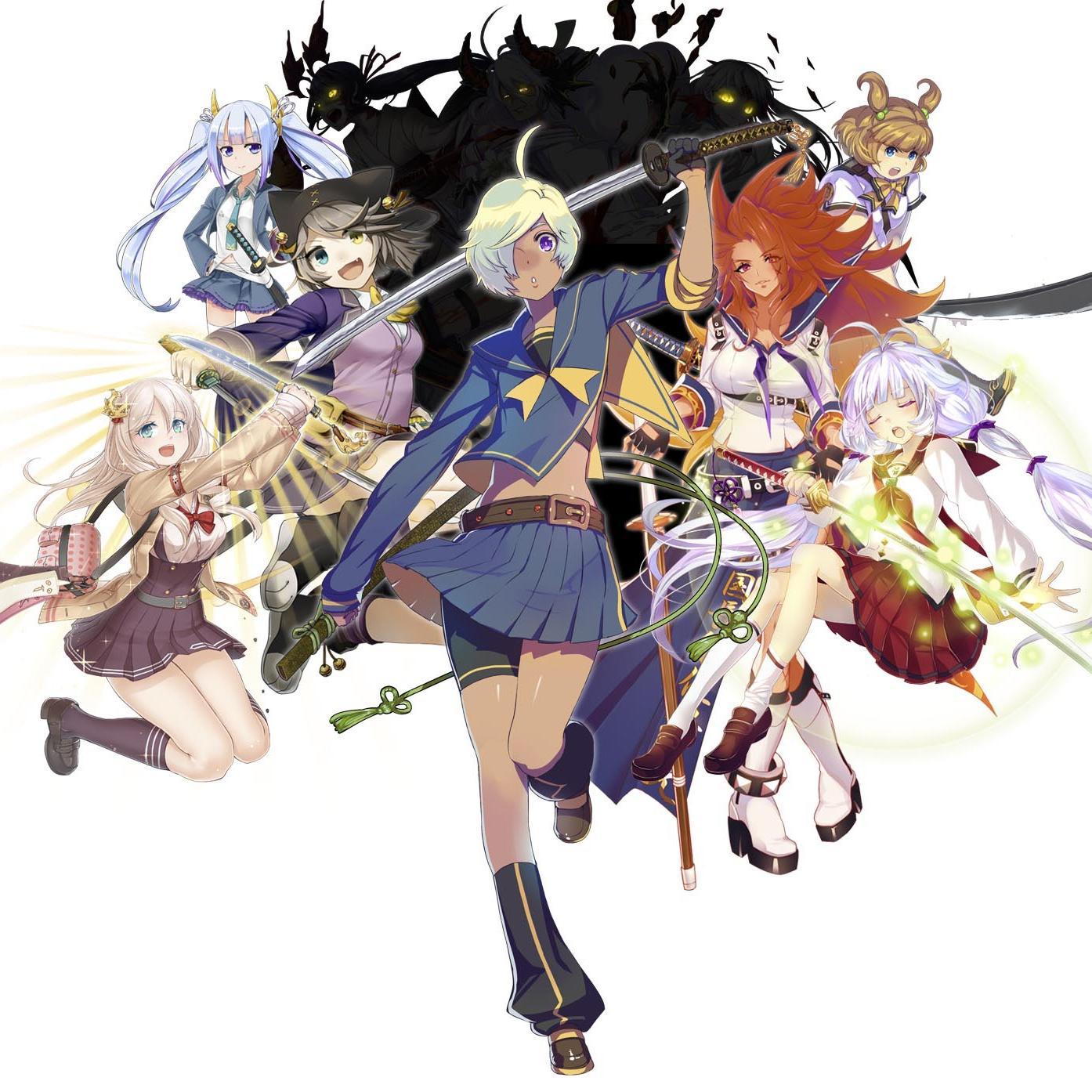 shinken
