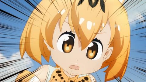 kemono