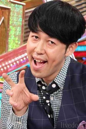 koyabu