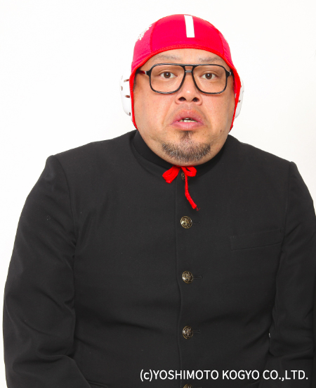 kukki
